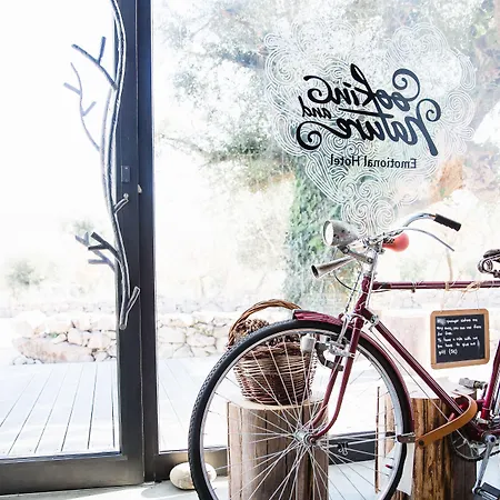 Cooking And Nature - Emotional Alvados